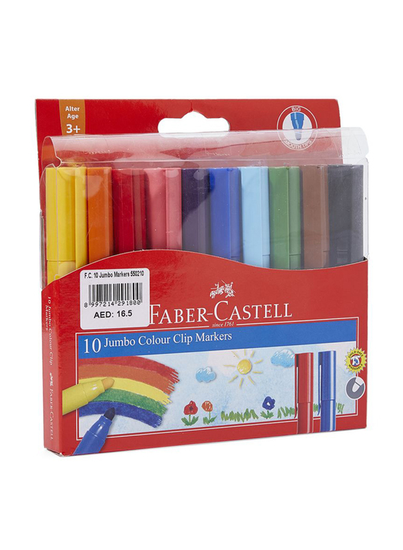 

Faber-Castell 10-Piece Jumbo Color Clip Marker Set, Multicolour