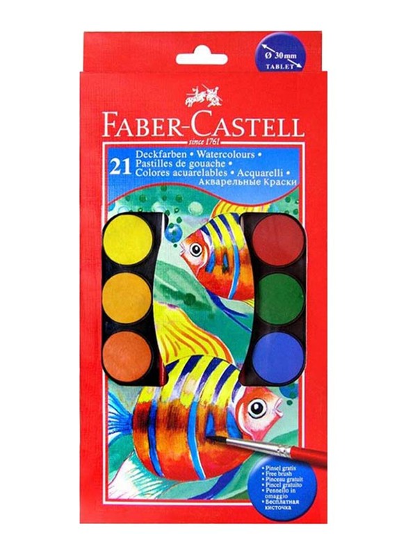 

Faber-Castell Watercolour with Brush Set, 21 Pieces, Multicolour