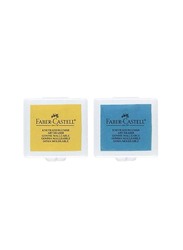Faber-Castell 2-Piece Kneadable Eraser Set, Blue