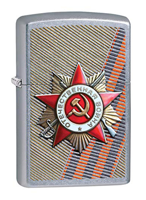 

Zippo Hammer & Sickle Lighter, Multicolour