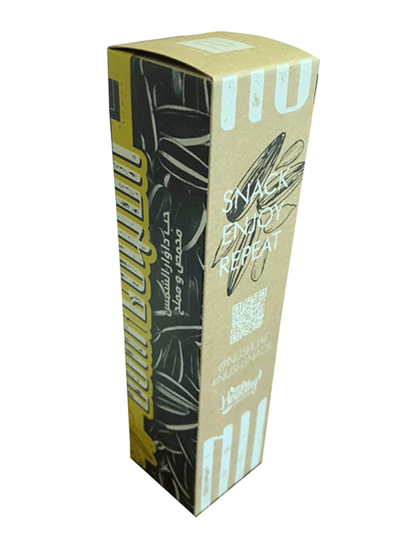 Nush Nush Shell, Roasted & Lightly Salted Black Sunflower Seeds, 12 x 100g