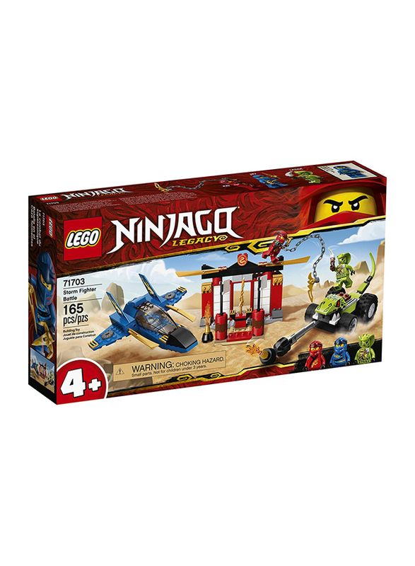 

Lego 71703 Storm Fighter Battle Model Building Set, 165 Pieces, Ages 4+