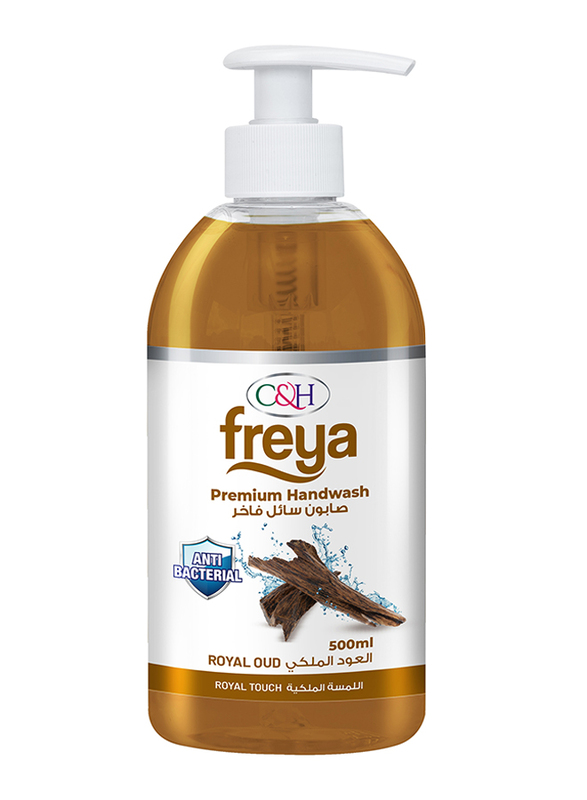 

C&H Freya Premium Royal Oudh Handwash, 500ml