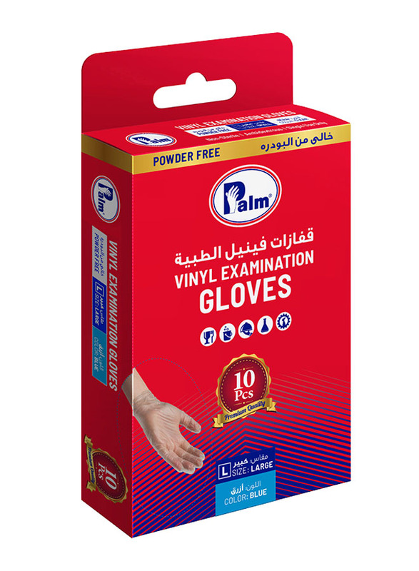

Palm Disposable Vinyl Powder Free Gloves, Large, 10 Piece, Blue