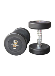 Rubberized Hexa Dumbbell Set, 2 x 10KG, Black/Silver