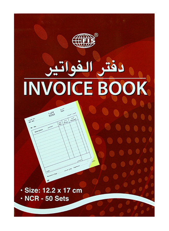 

FIS NCR Carbonless Paper Arabic/English Invoice Book, 50 Sheets, Red