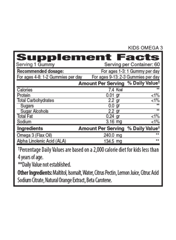 The Gummies Omega 3 Kids, 60 Gummies