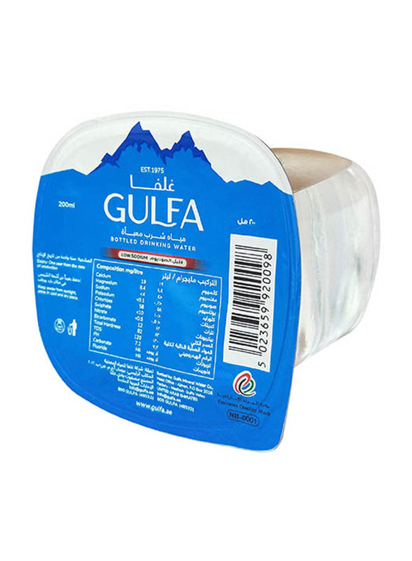 Gulfa Low Sodium Drinking Water Cup, 36 Cups x 200ml