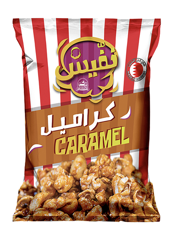 

Nufaish Caramel Popcorn, 24 x 60g