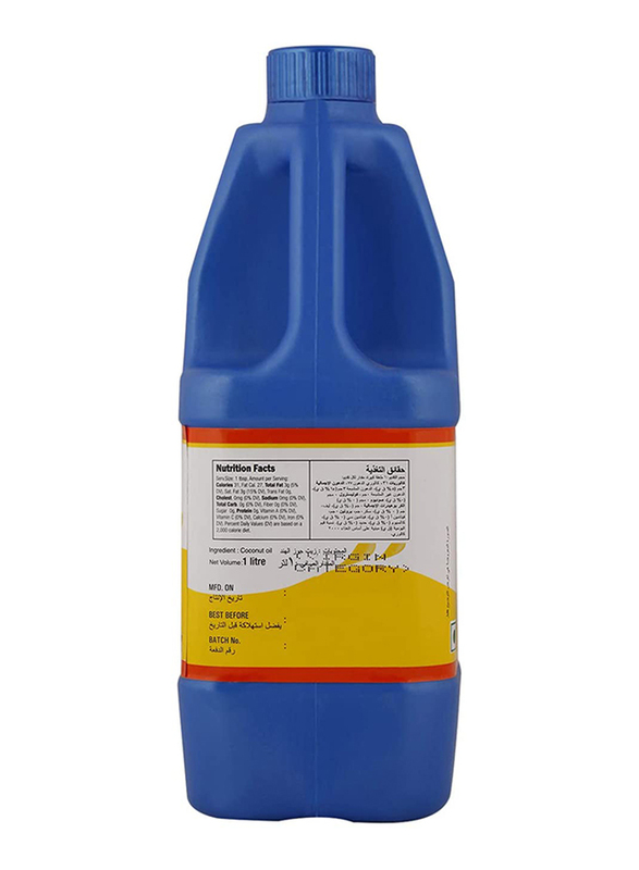 Eastern Coconut Oil, 1 Liter