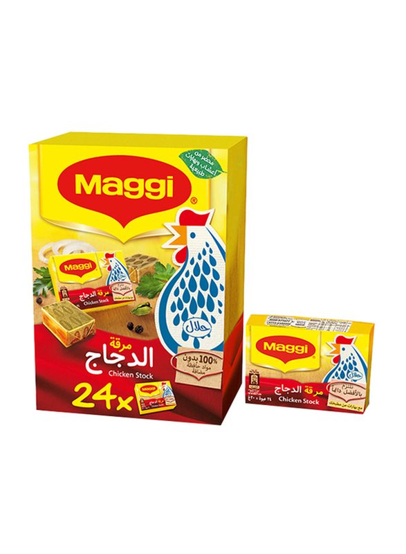 

Maggi Chicken Stock Bouillon Cube, 24 Packs x 20g
