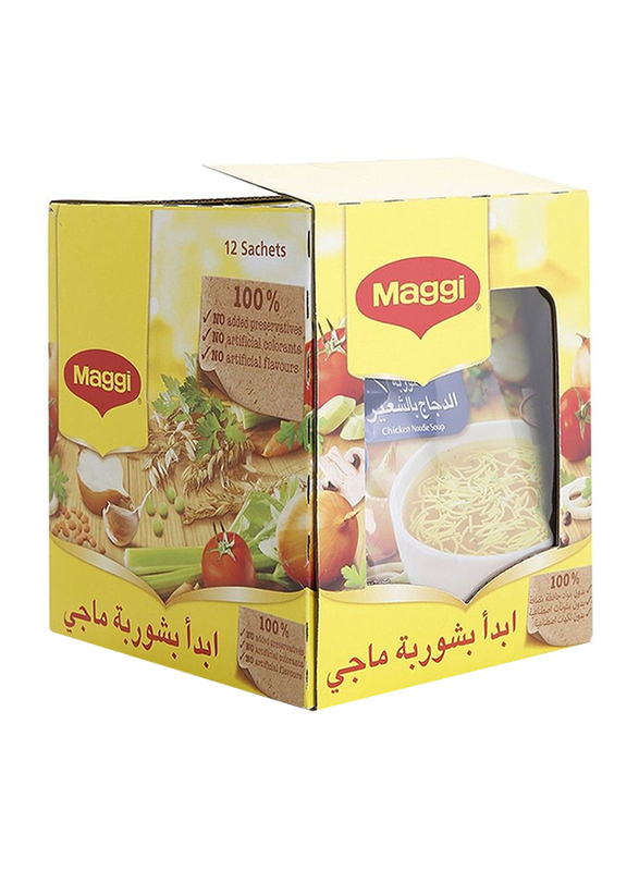 

Maggi Chicken Noodle Soup, 12 Sachets x 60g