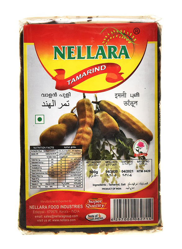 

Nellara Tamarind, 500g
