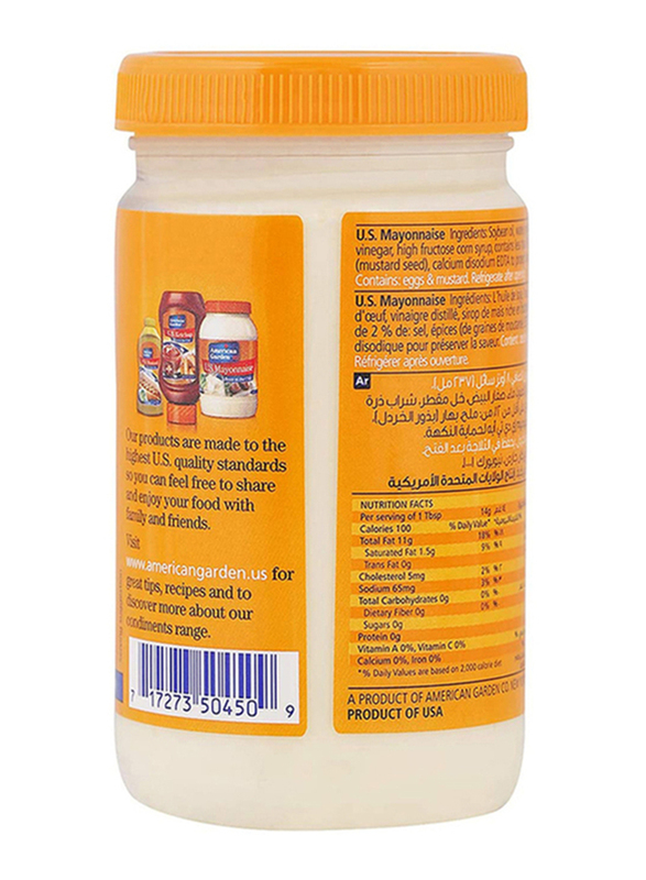 American Garden Mayonnaise, 237ml