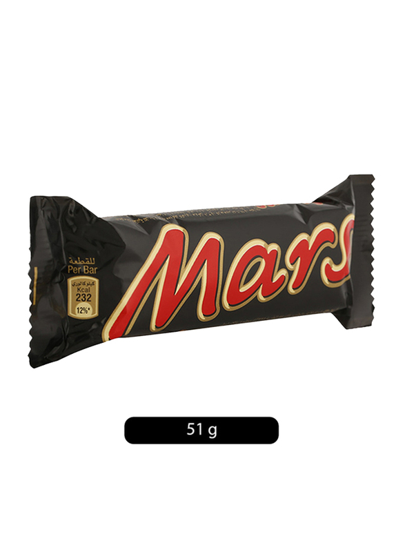 Mars Chocolate Bar, 51g