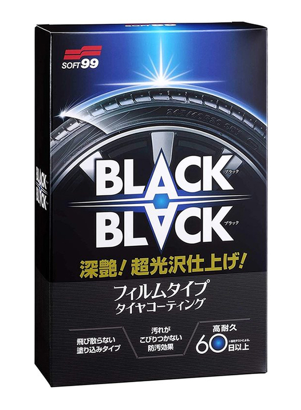 

Soft99 110ml Black Hard Coat for Tire
