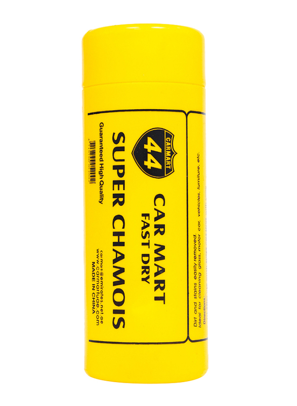 

Car Mart 44 Super Plaschamoise, Yellow