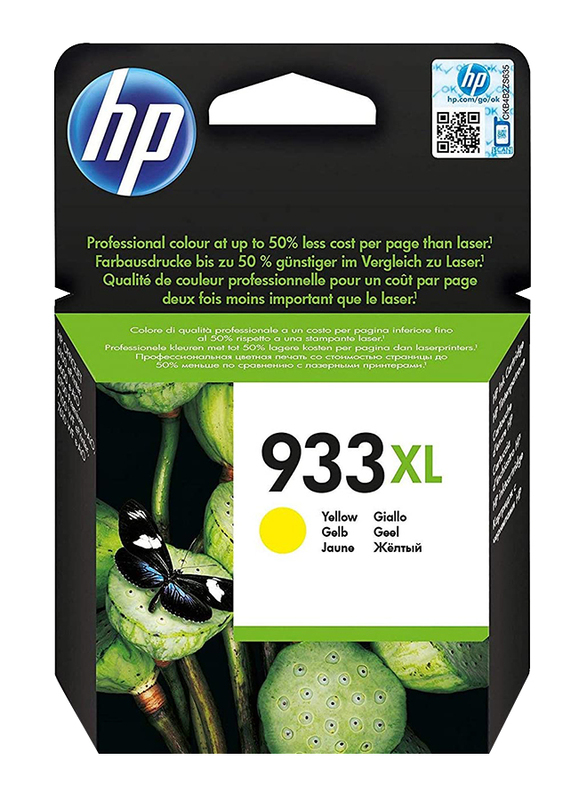 

HP 933XL Yellow High Yield Original Ink Cartridge