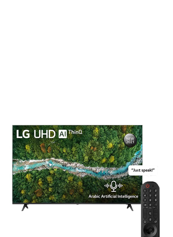 LG 65-Inch 4K HDR UP77 Series Cinema Screen Design LED Smart TV, 65UP7750PVB-AMAE, Black