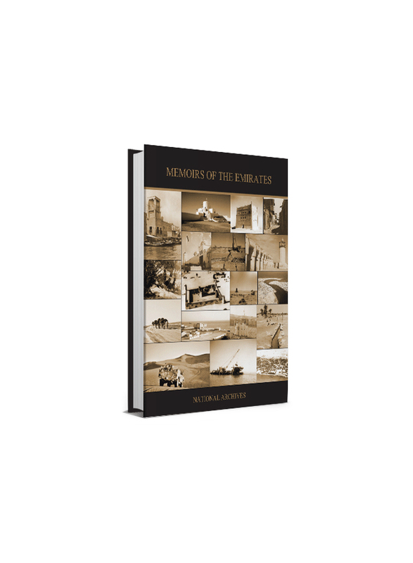 

Memories of the Emirates (English), Hardcover Book, By: National Archive
