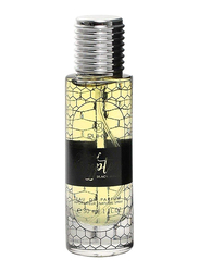 Ruky Perfumes Krypton Black Magic 30ml EDP for Men