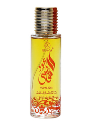 Ruky Perfumes Oud Al Aqsa 30ml EDP Unisex