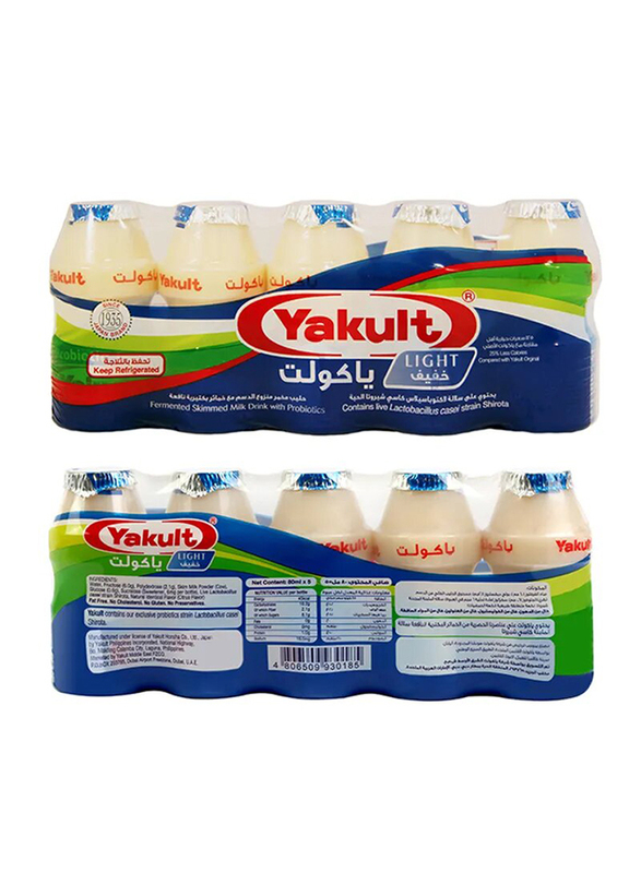 Yakult Light Probiotic Drink with Cooler Bag, 10 x 800ml