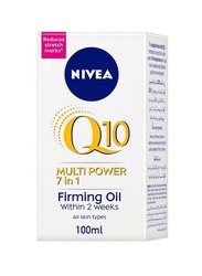 Nivea Q10 Firming Body Oil, 100ml