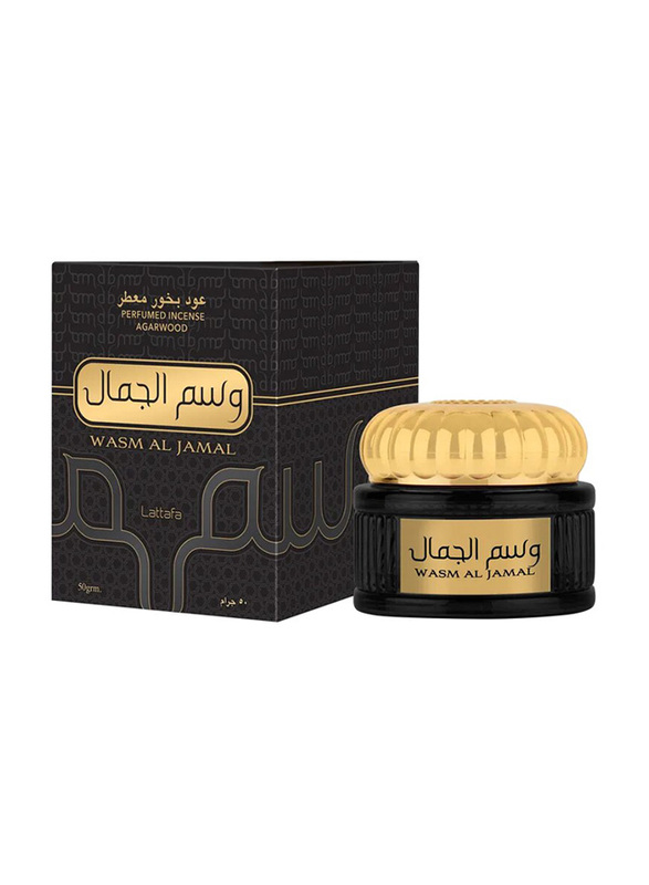 

Lattafa 3-Piece Wasm Al Jamal Oud Mattar Bukhoor Set Unisex, 3 x 50g Bukhoor