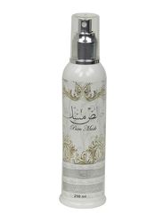 Lattafa Pure Musk Perfumed Water 250ml Body Spray Unisex