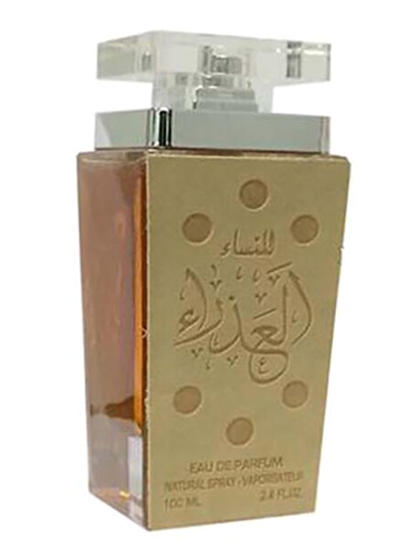 

Lattafa Al Azra'a Gold 100ml EDP Perfume Unisex