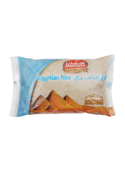 Montana Egyptian Rice, 5 Kg