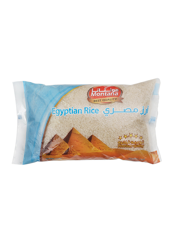 Montana Egyptian Rice, 2 Kg