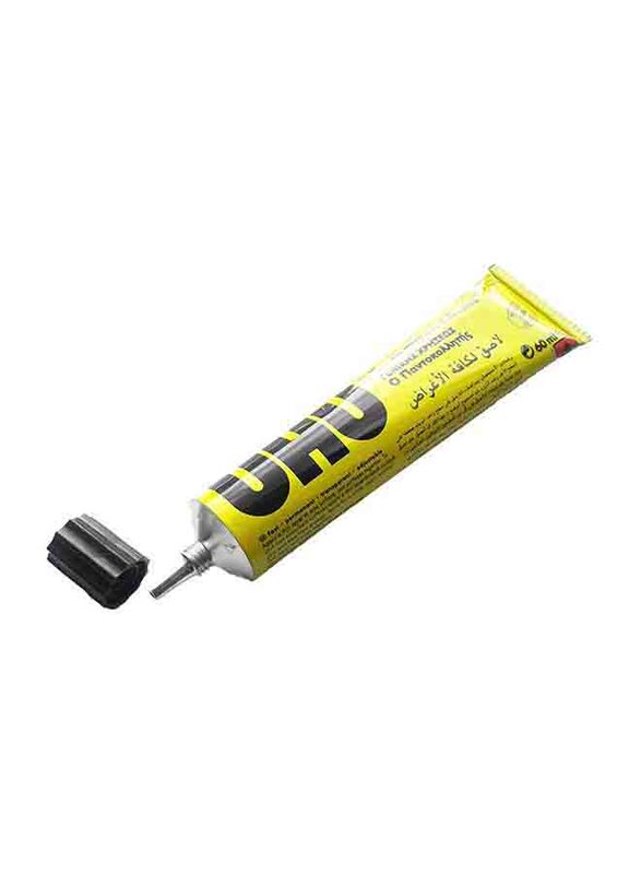 

UHU All Purpose Glue, 60ml, Yellow