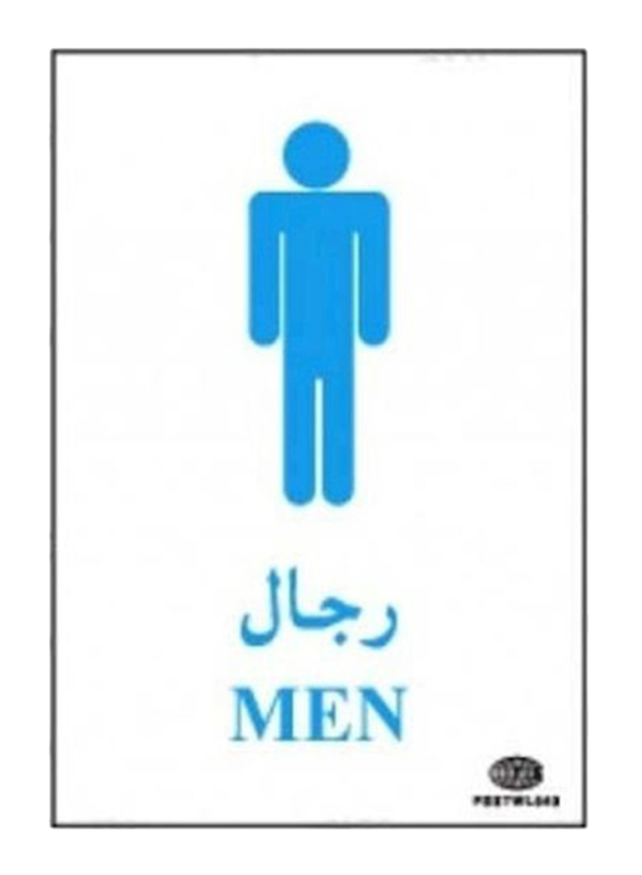 

Fis Restroom Sticker, Blue