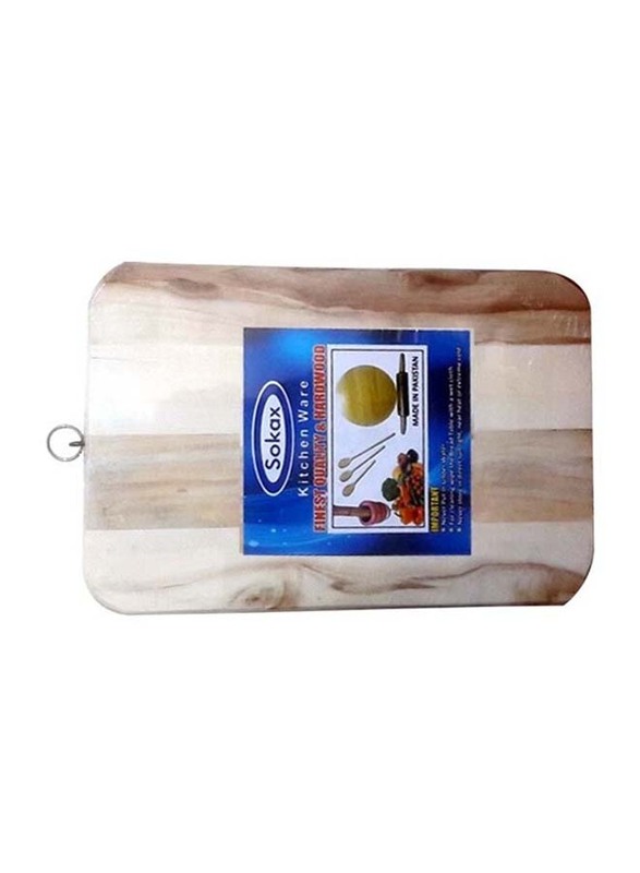 

Imtiaz Wooden Cutting Board, 9 x 14 inch, Beige