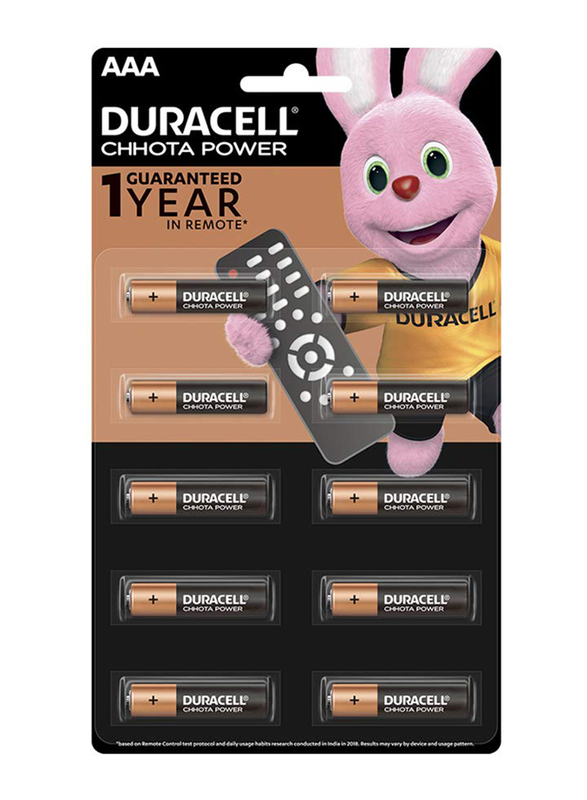 

Duracell Plus Power Type AAA Alkaline Battery, 10 Pieces, Brown/Black