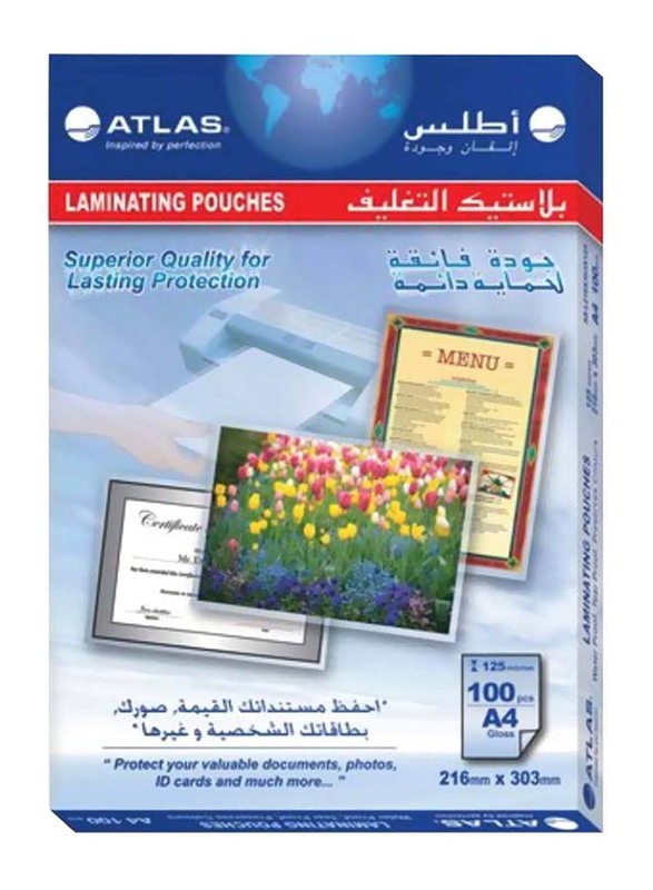 

Atlas A4 Laminating Film, 125 Microns, 100 Pieces, Clear