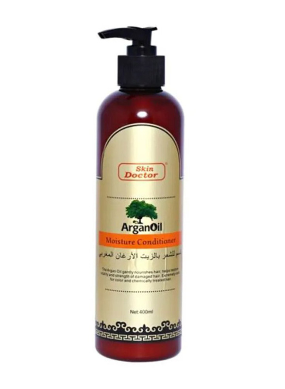 Argan oil conditioner. Macadamia Conditioner Daily Care Conditioner Happy haiy. Macadamia Conditioner Daily Care Conditioner Happy hair. Шампунь протеиновый для поврежденных волос Protein bonding Shampoo 500ml (Kundal).