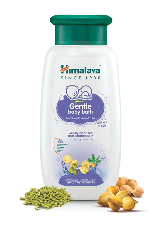 

Himalaya Herbals 200ml Gentle Bath for Babies, All Ages, White