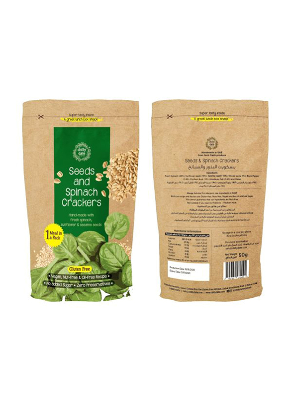 

Chilly Date Seeds & Spinach Crackers, 50g