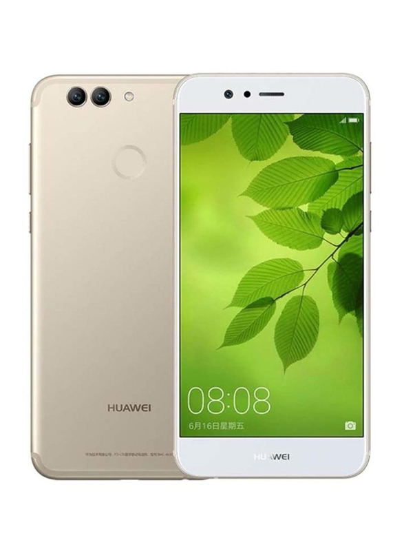 

Huawei Nova 2 Plus 64GB Streamer Gold, 4GB RAM, 4G LTE, Dual Sim Smartphone