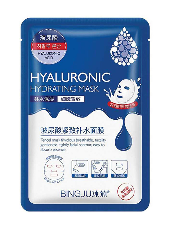 

Bingju Hyaluronic Hydrating Face Mask, 25ml