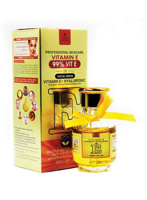 Tahera 99% Vitamin E Facial Serum for All Skin Types, 40ml