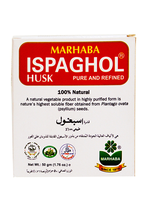 

Marhaba Ispaghol Husk, 50gm