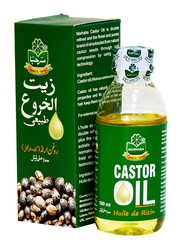 Marhaba Castor Oil, 100ml