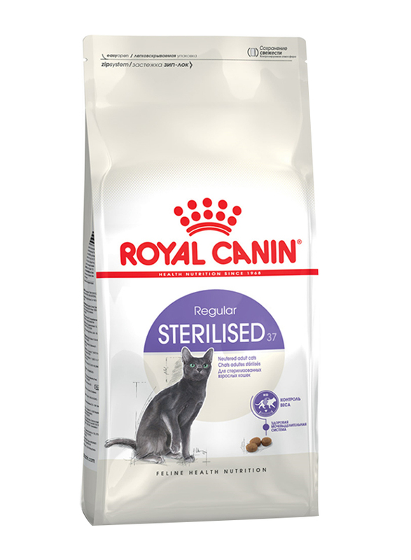 

Royal Canin Regular Sterilized Adult Dry Cat Food, 1-10 Years, 2 Kg