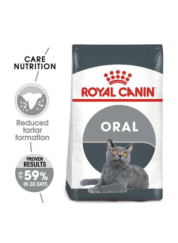 

Royal Canin Oral Care Dry Cat Food, 1.5kg