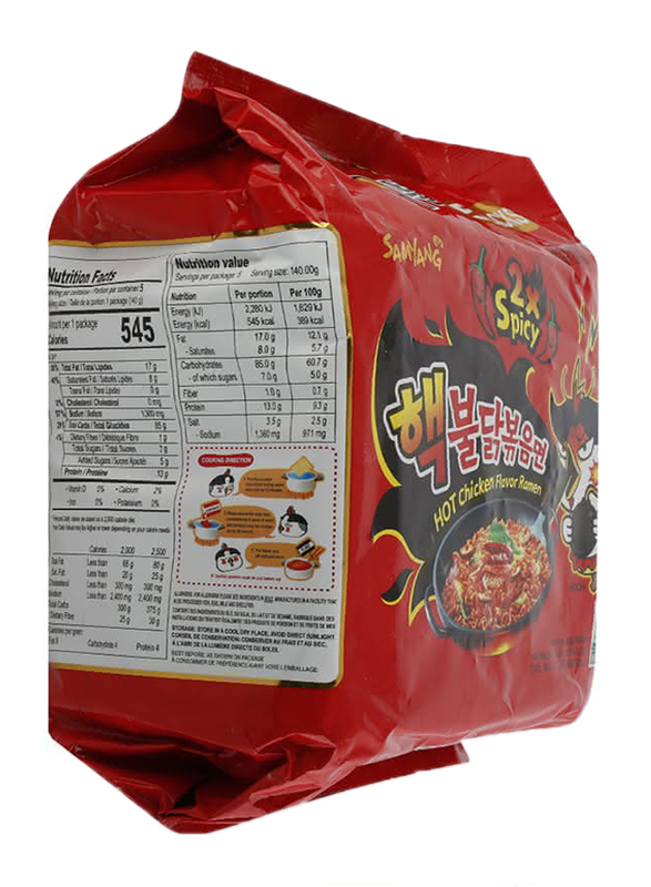 

Samyang Double Spicy Hot Chicken Flavor Ramen Noodles, 5 Packs x 140g