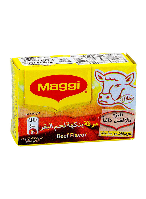 

Maggi Beef Flavor Cubes, 22g